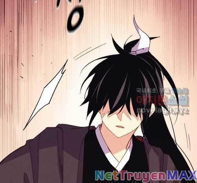 Phi Lôi Đạo 163 trang 6