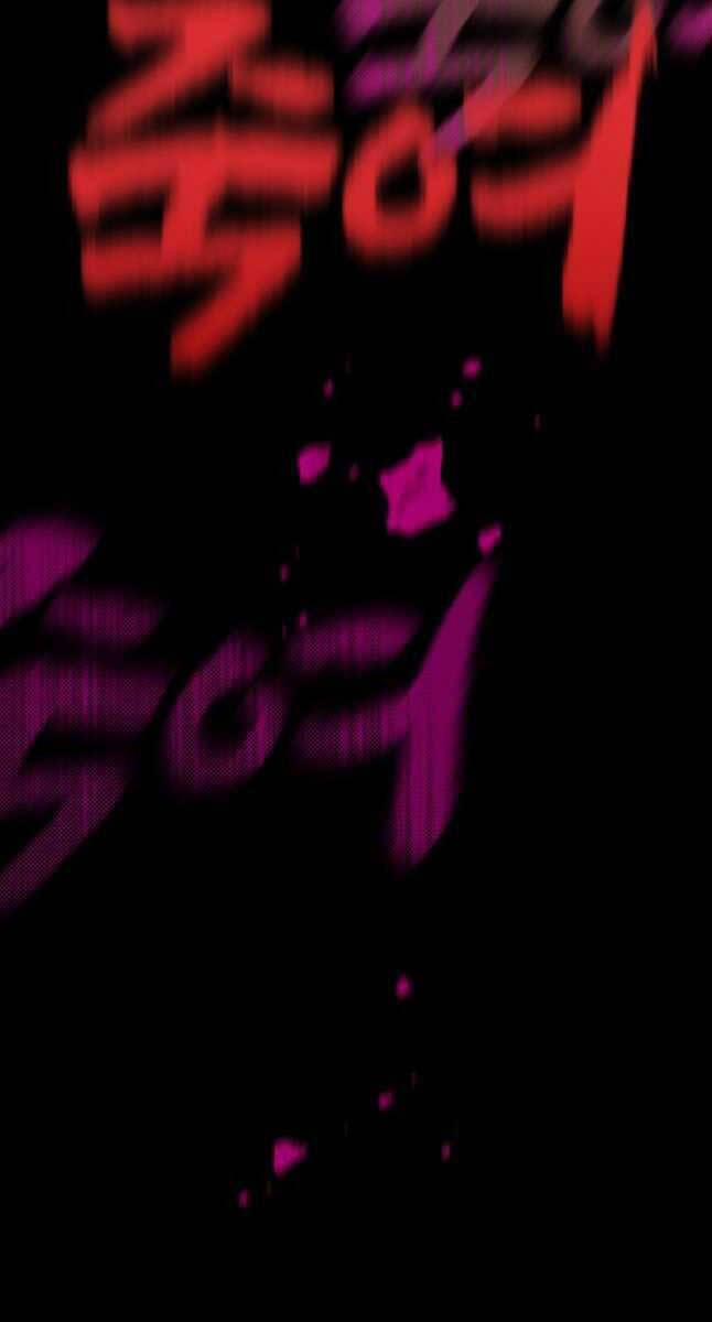 Phi Lôi Đạo 164 trang 14