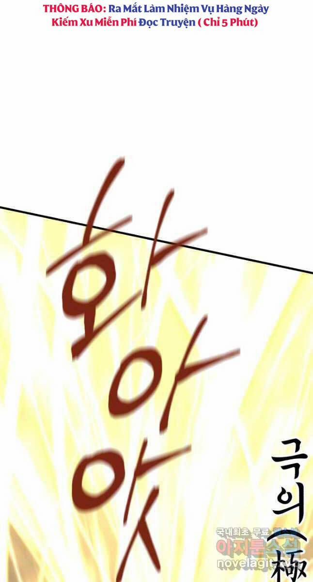 Phi Lôi Đạo 164 trang 16