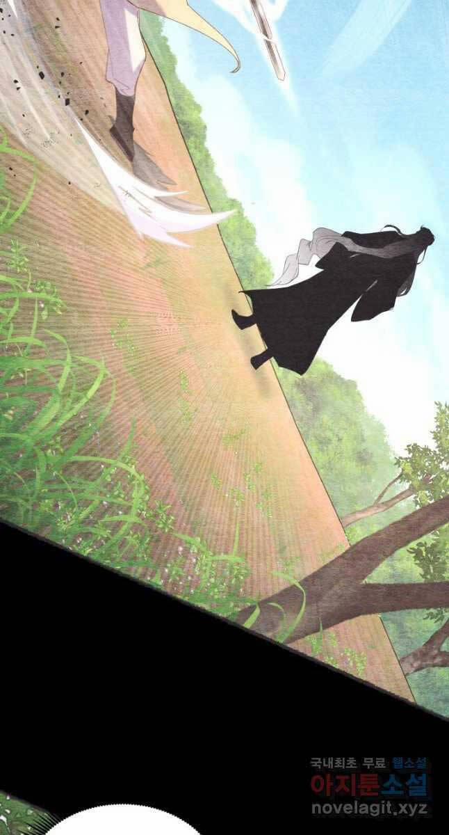 Phi Lôi Đạo 164 trang 62