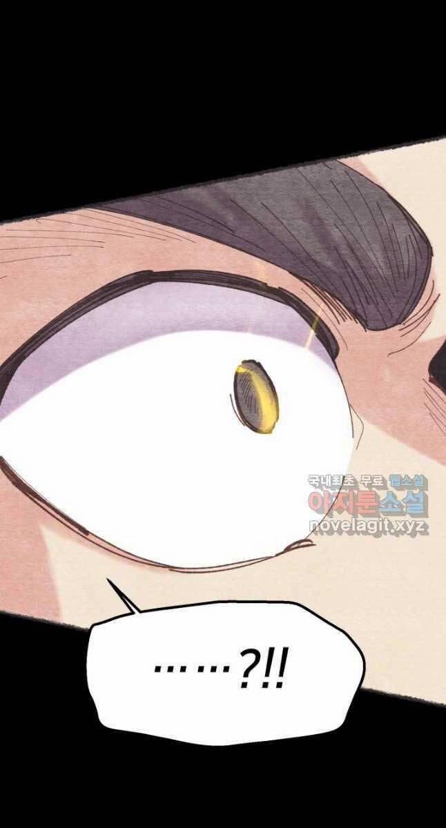 Phi Lôi Đạo 164 trang 64