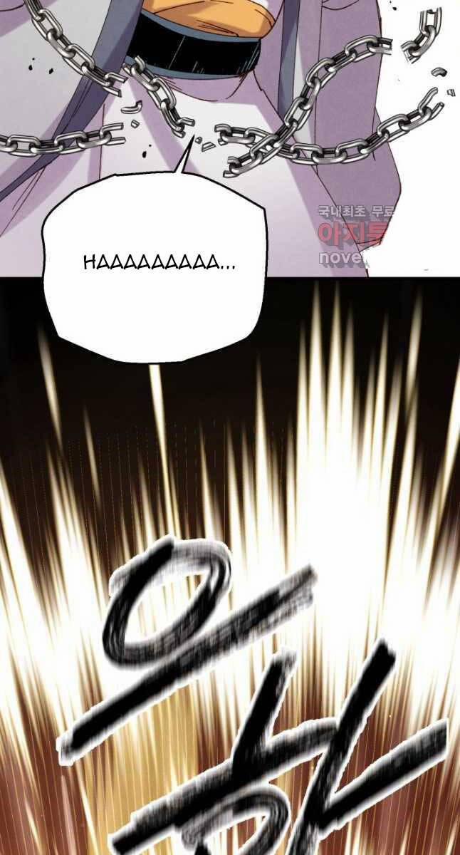 Phi Lôi Đạo 164 trang 96