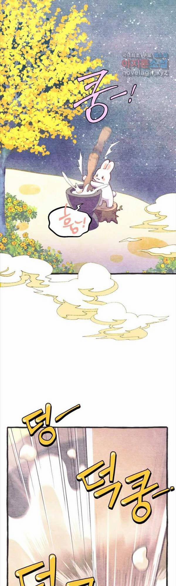 Phi Lôi Đạo 165 trang 11