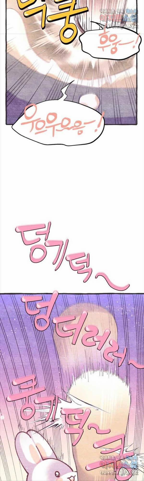 Phi Lôi Đạo 165 trang 12