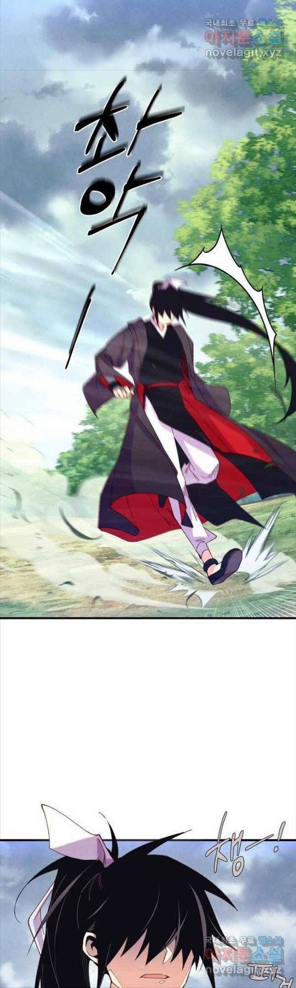 Phi Lôi Đạo 165 trang 20