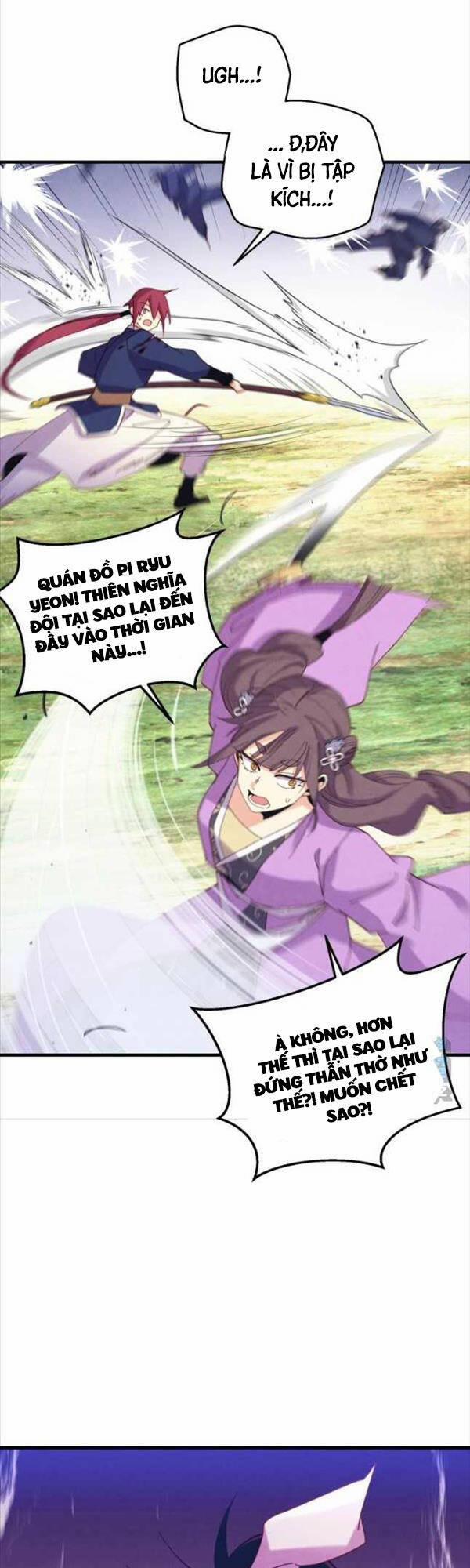 Phi Lôi Đạo 165 trang 24