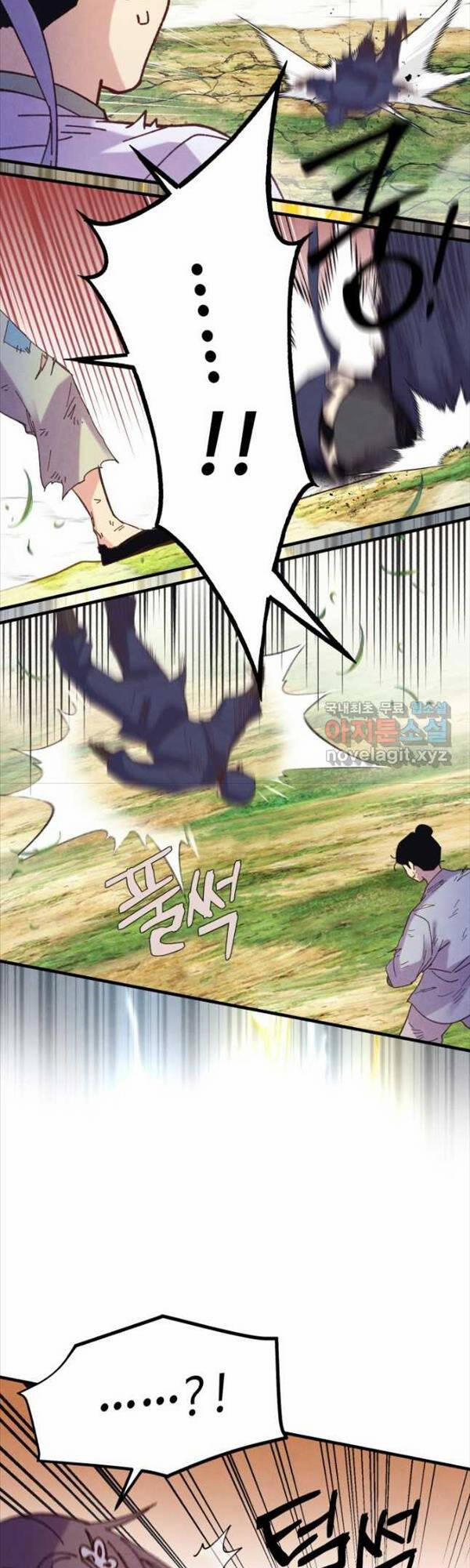 Phi Lôi Đạo 165 trang 35