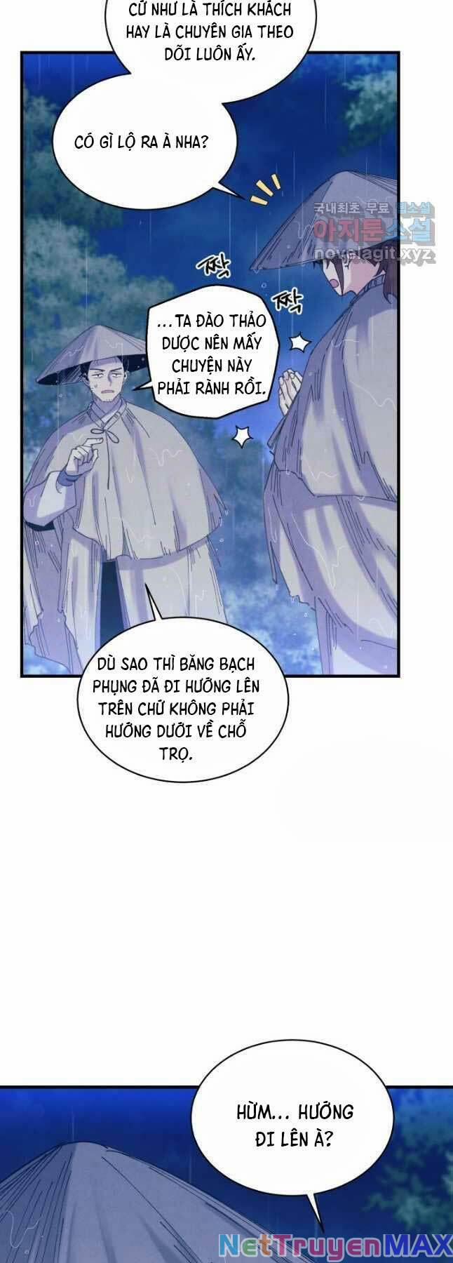 Phi Lôi Đạo 166 trang 32