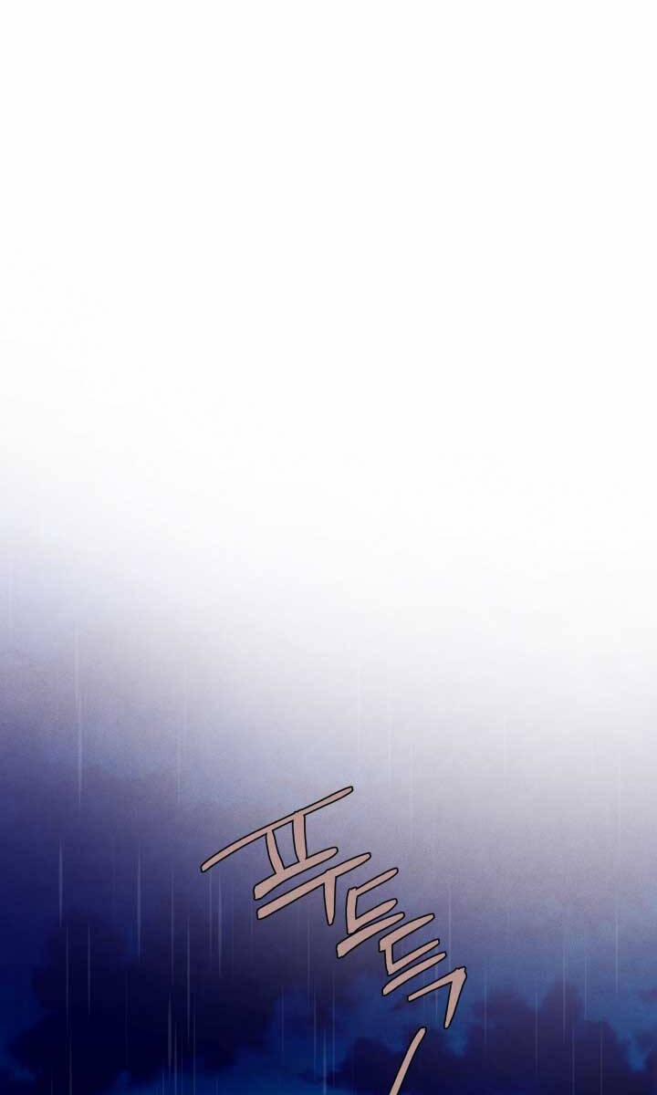 Phi Lôi Đạo 167 trang 0