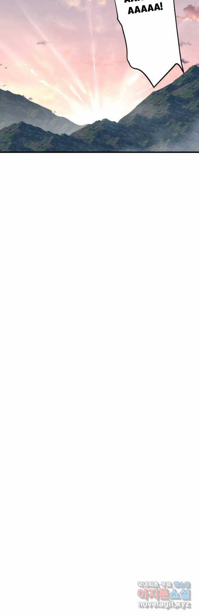 Phi Lôi Đạo 168 trang 38