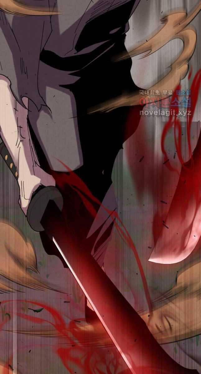 Phi Lôi Đạo 169 trang 38