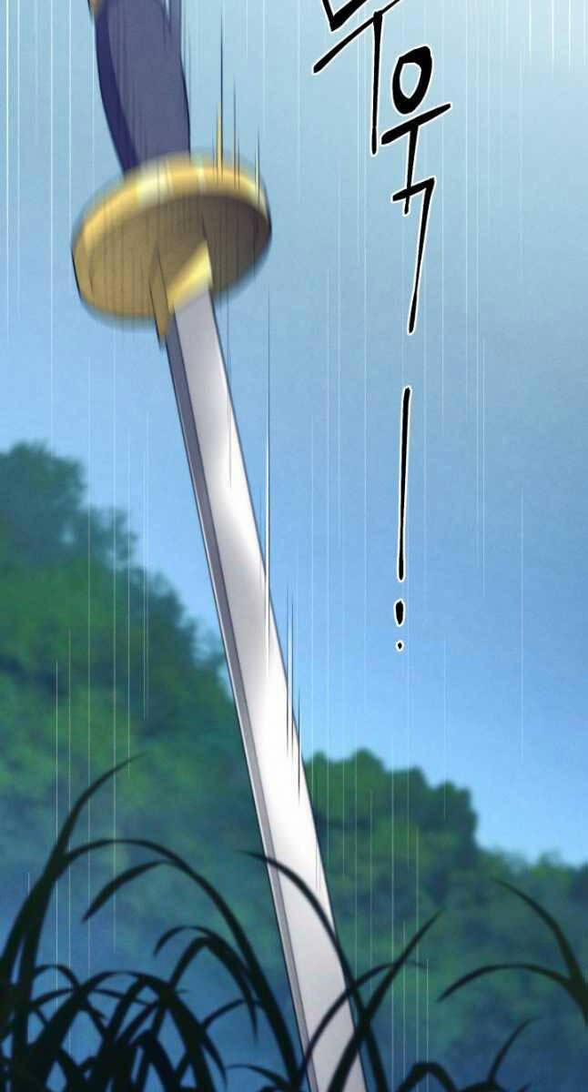 Phi Lôi Đạo 169 trang 40