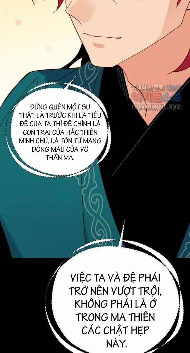 Phi Lôi Đạo 169 trang 77