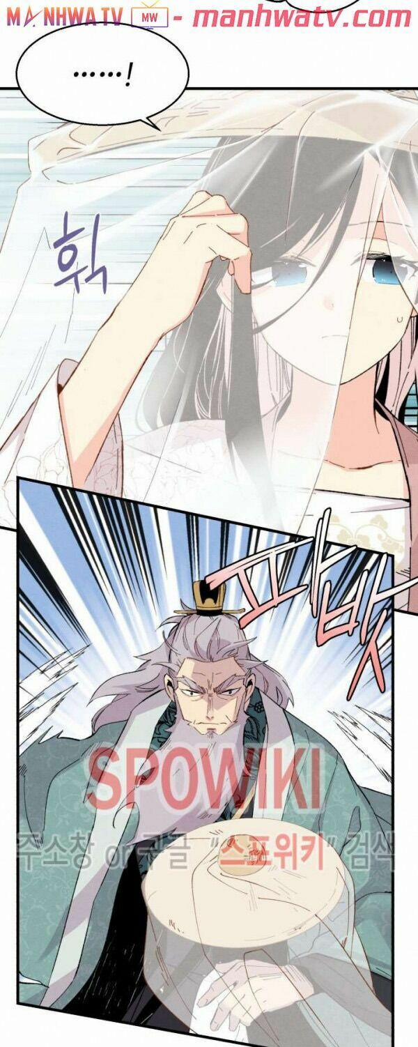 Phi Lôi Đạo 17 trang 13