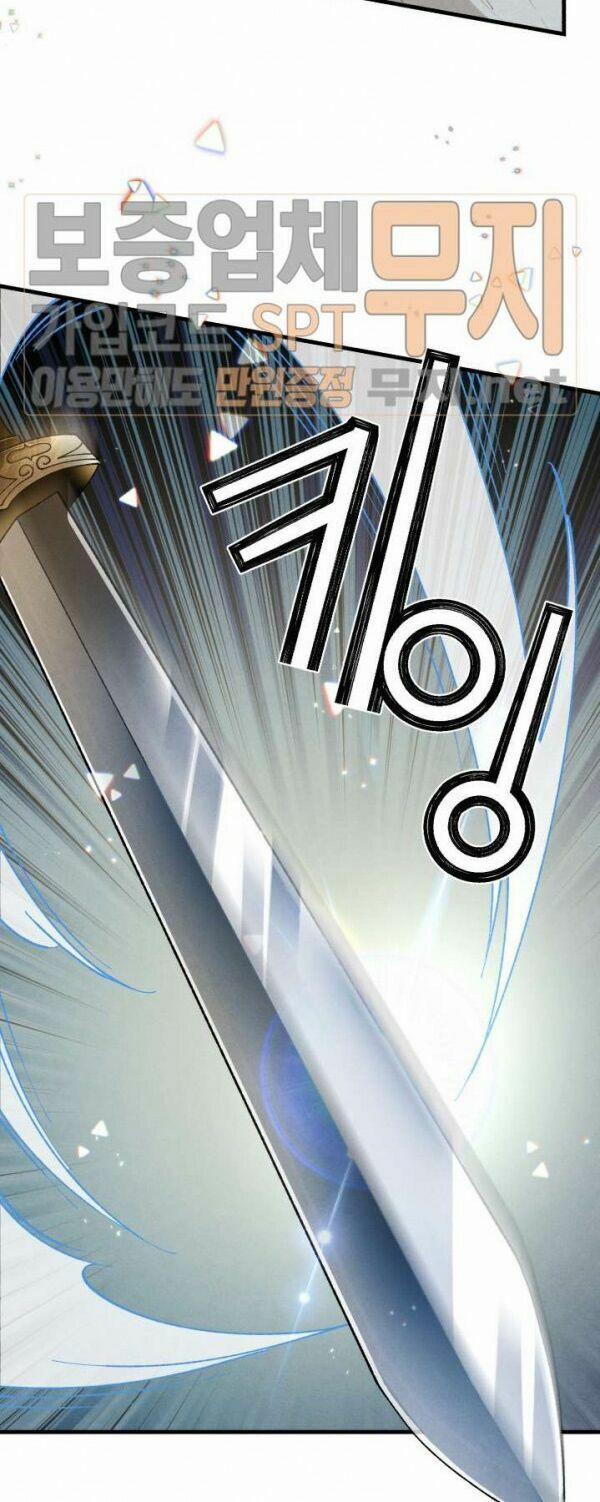 Phi Lôi Đạo 17 trang 14