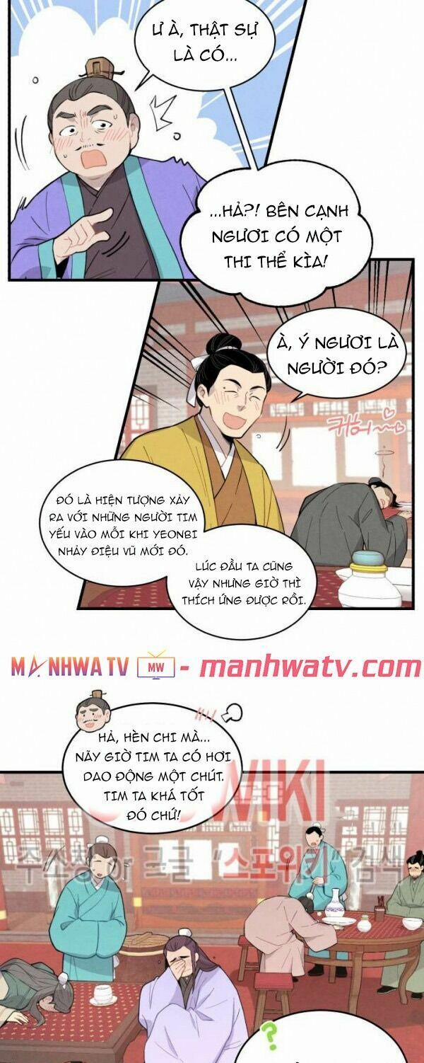 Phi Lôi Đạo 17 trang 21