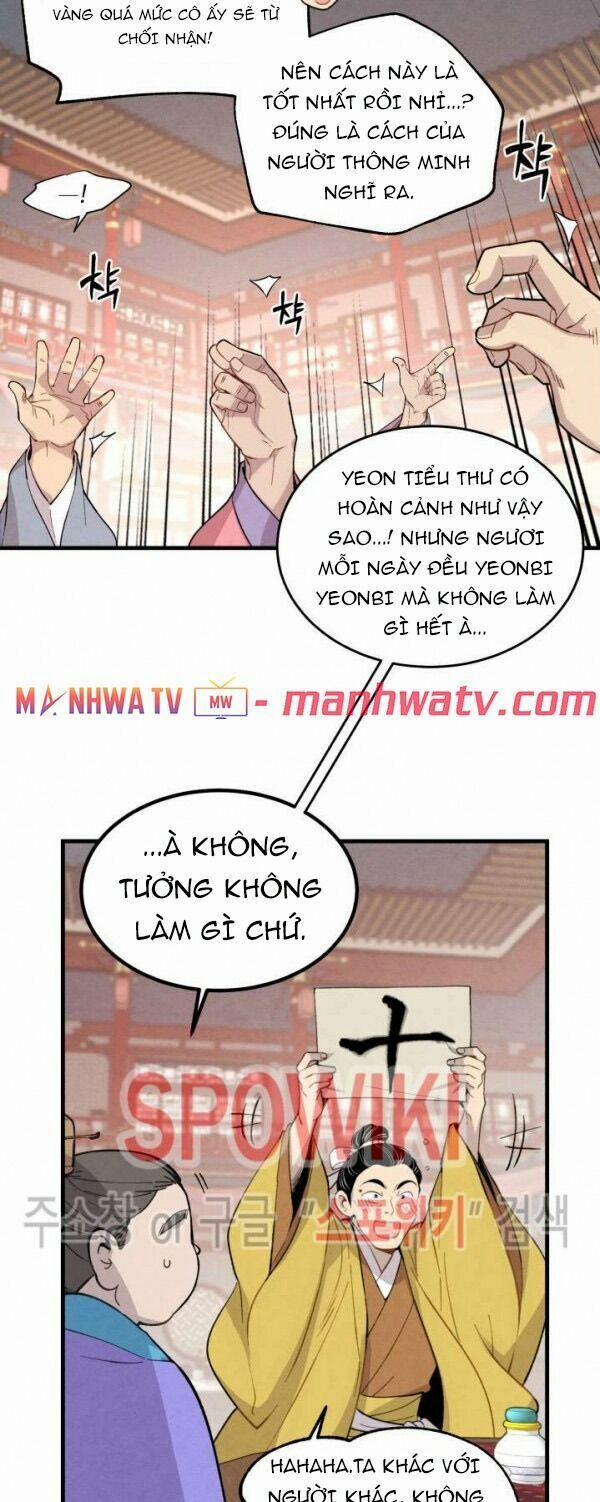 Phi Lôi Đạo 17 trang 23