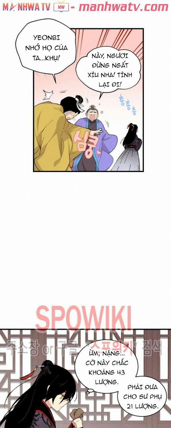 Phi Lôi Đạo 17 trang 25