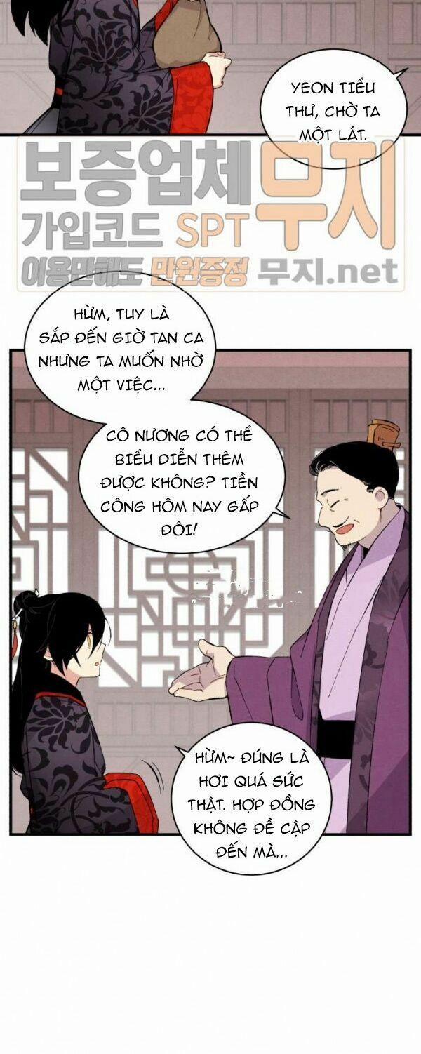 Phi Lôi Đạo 17 trang 26