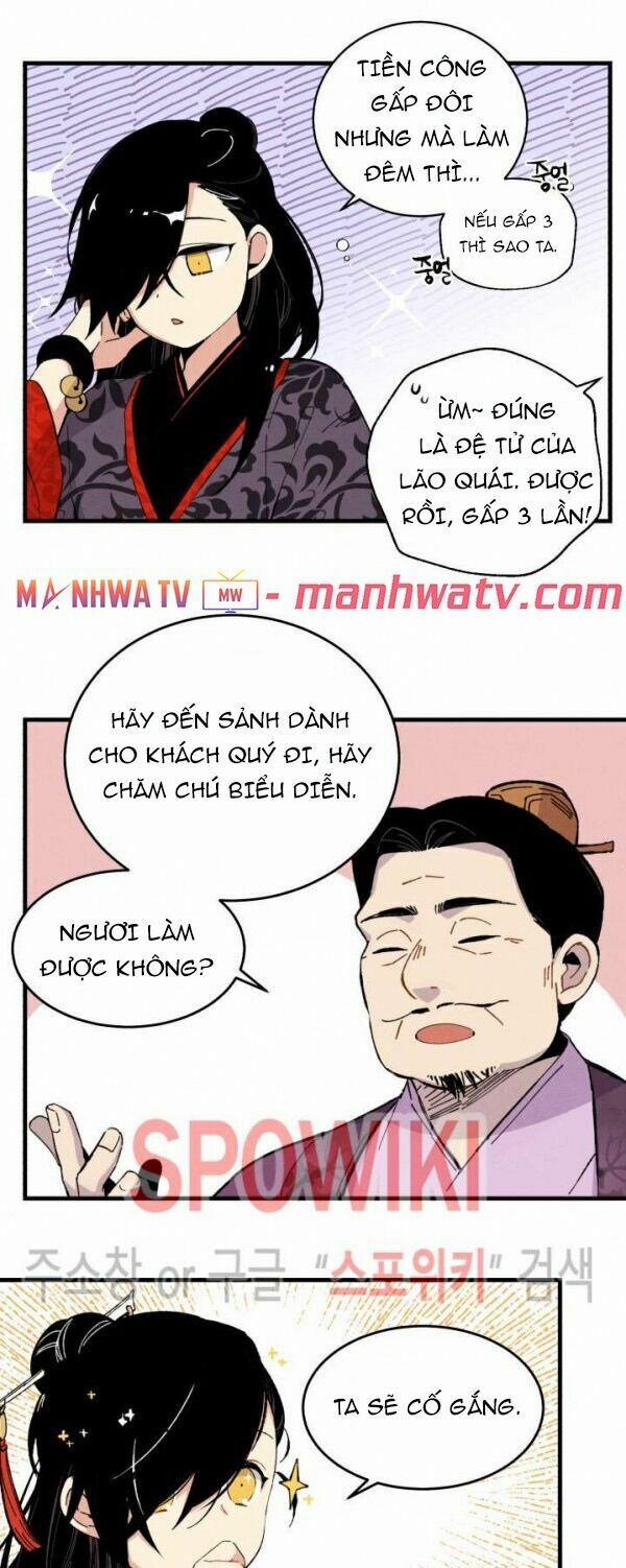 Phi Lôi Đạo 17 trang 27