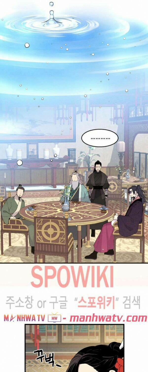 Phi Lôi Đạo 17 trang 33