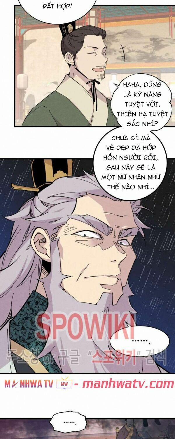 Phi Lôi Đạo 17 trang 37