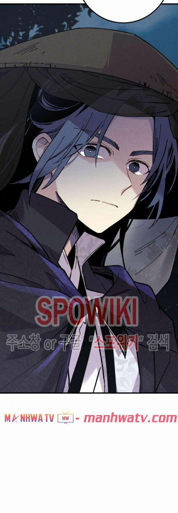 Phi Lôi Đạo 17 trang 47