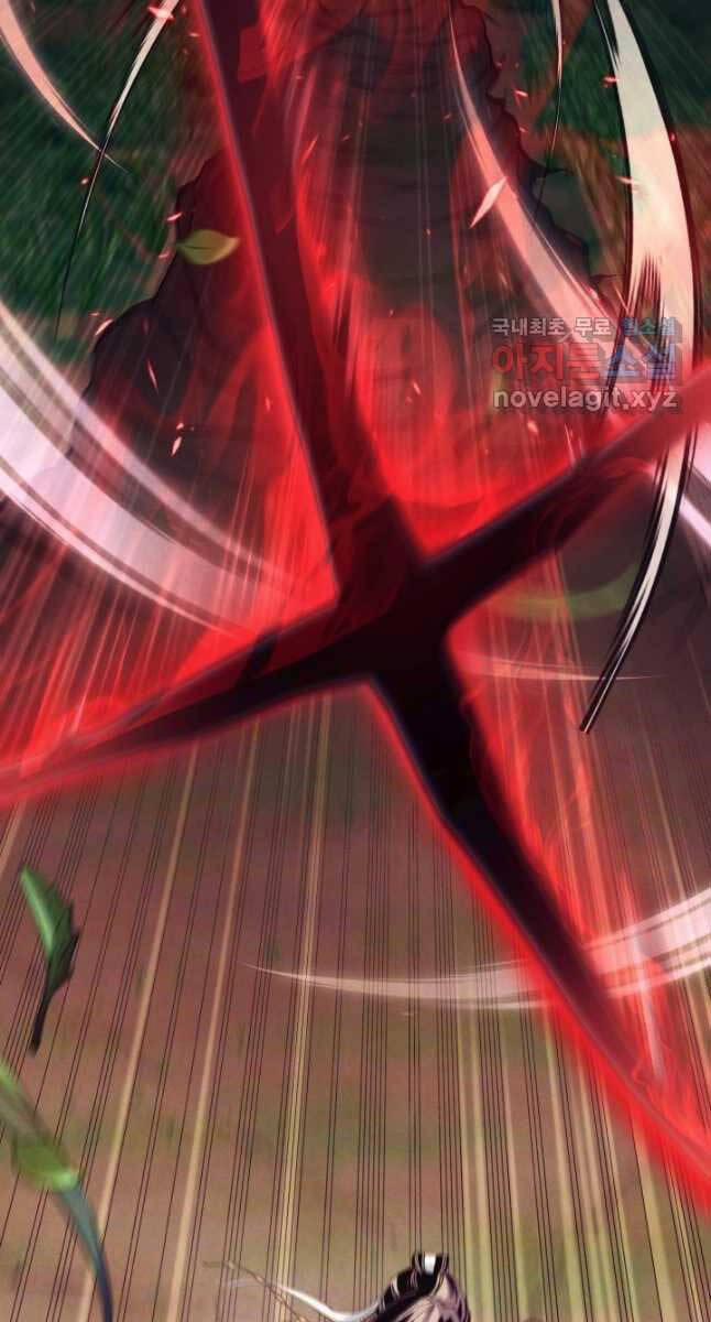 Phi Lôi Đạo 170 trang 13