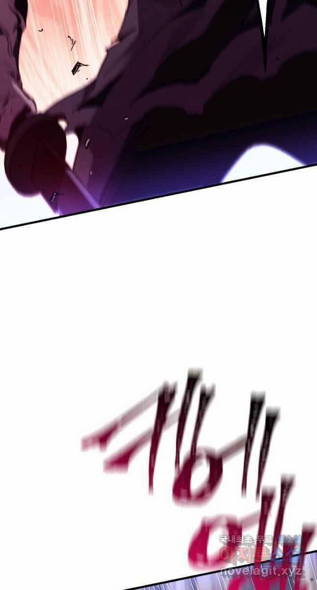 Phi Lôi Đạo 170 trang 87