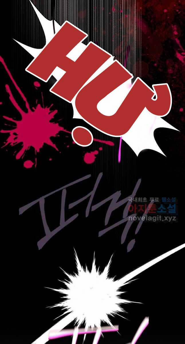 Phi Lôi Đạo 170 trang 94