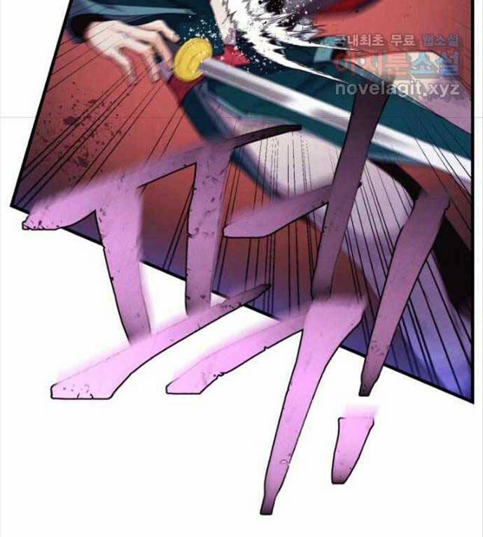 Phi Lôi Đạo 171 trang 23