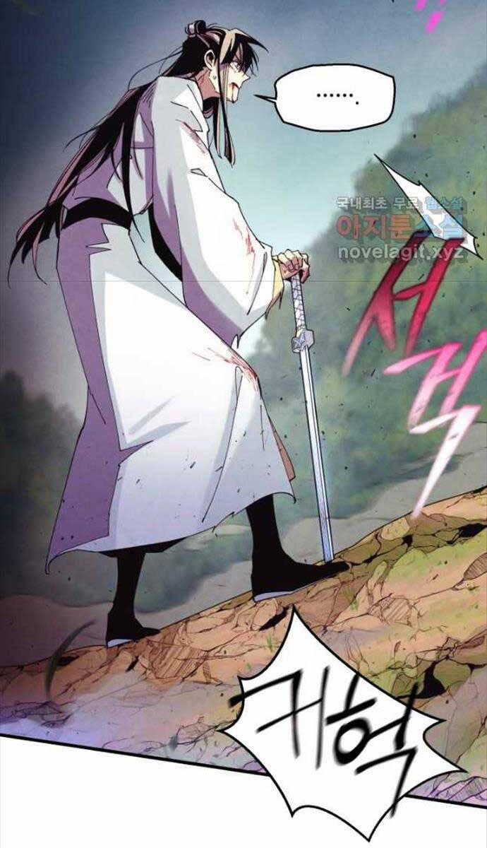 Phi Lôi Đạo 171 trang 31