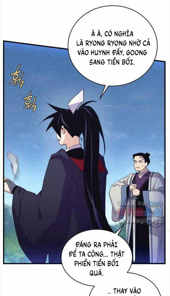 Phi Lôi Đạo 171 trang 47