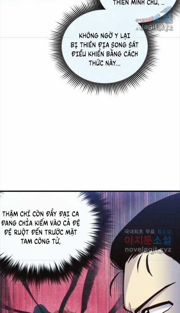 Phi Lôi Đạo 171 trang 77