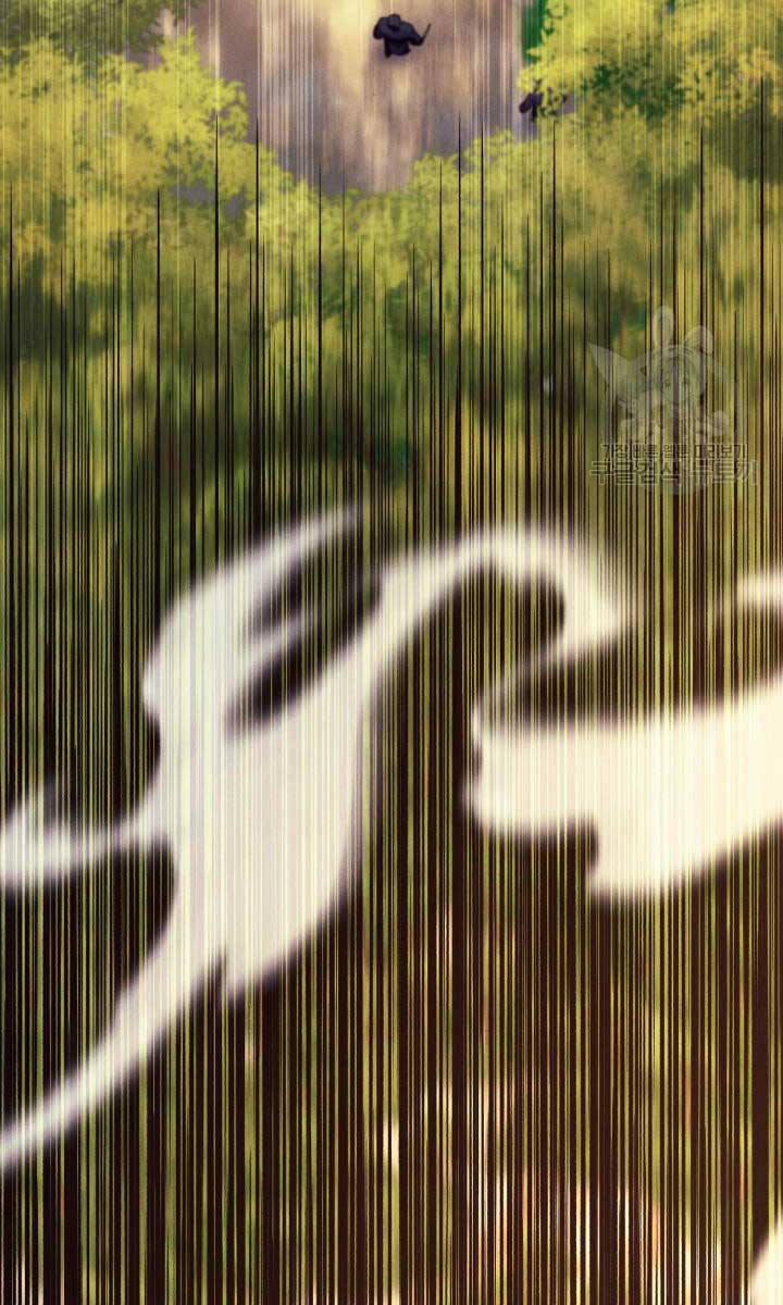 Phi Lôi Đạo 172 trang 30