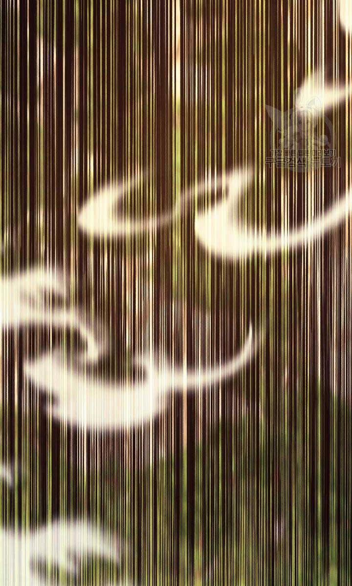 Phi Lôi Đạo 172 trang 31