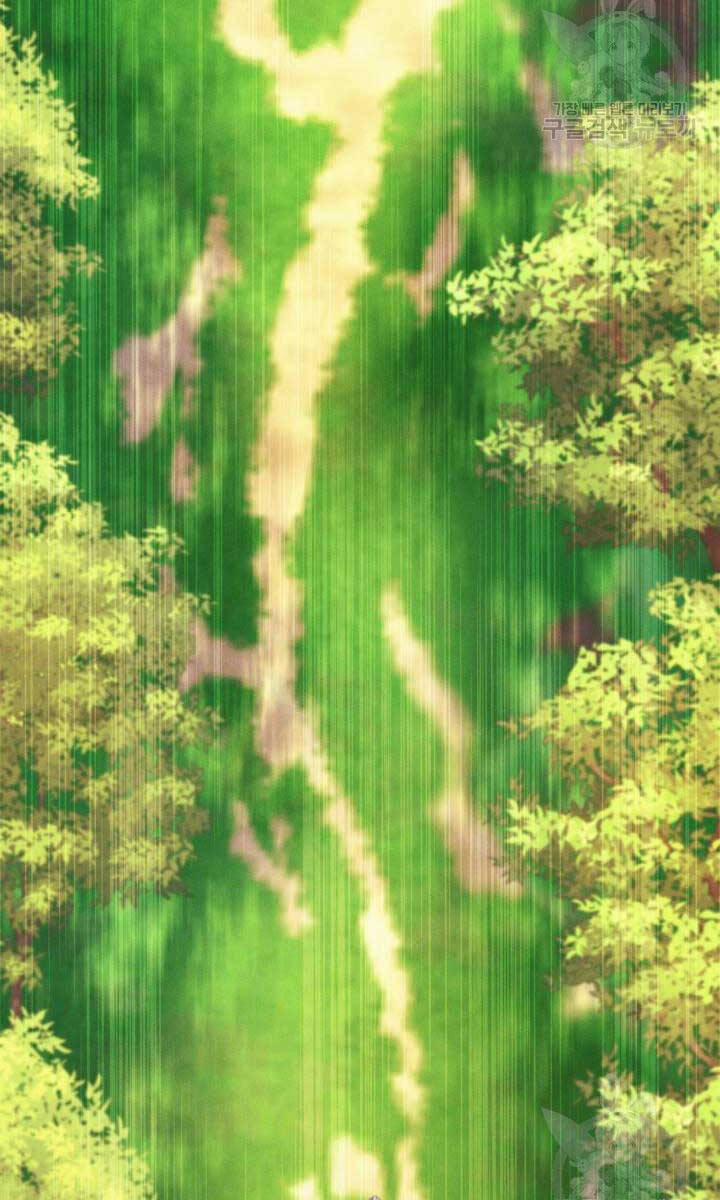 Phi Lôi Đạo 172 trang 33