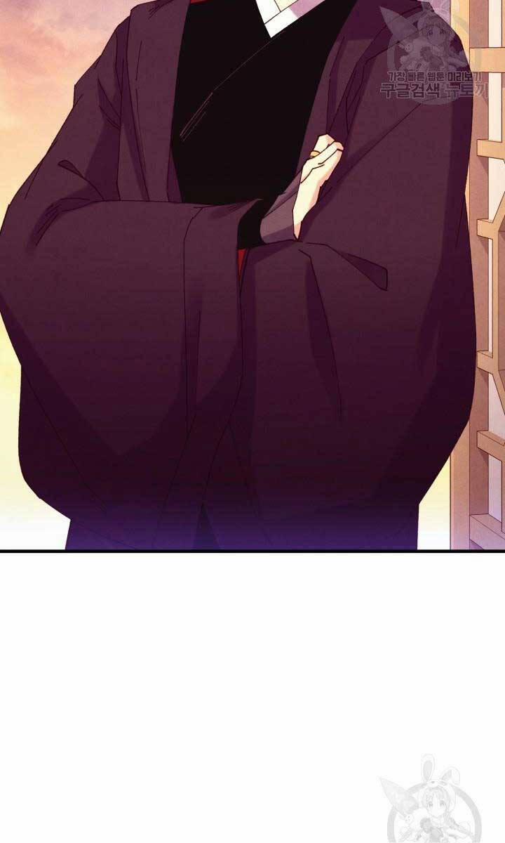 Phi Lôi Đạo 172 trang 68