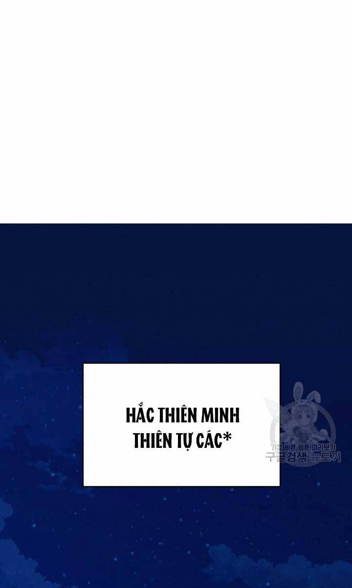 Phi Lôi Đạo 172 trang 82