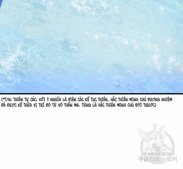 Phi Lôi Đạo 172 trang 85