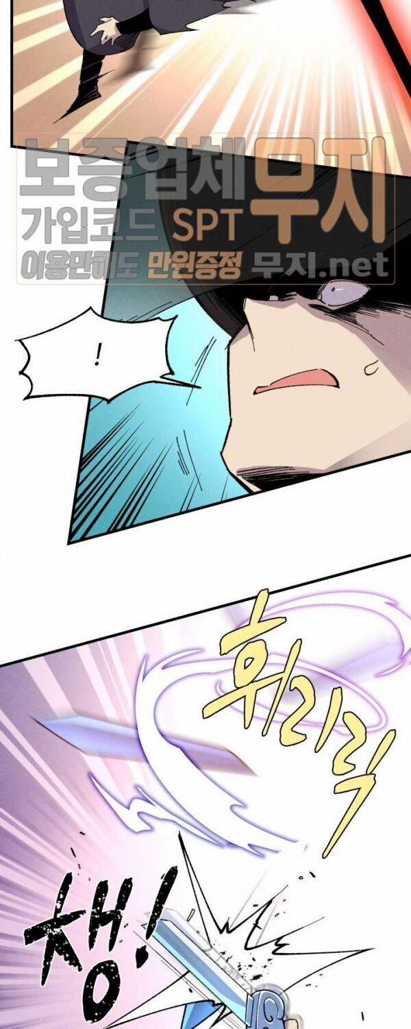 Phi Lôi Đạo 19 trang 16