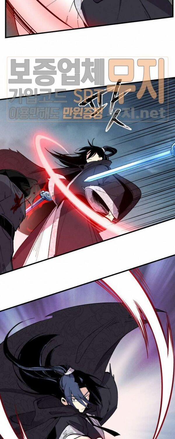 Phi Lôi Đạo 19 trang 20