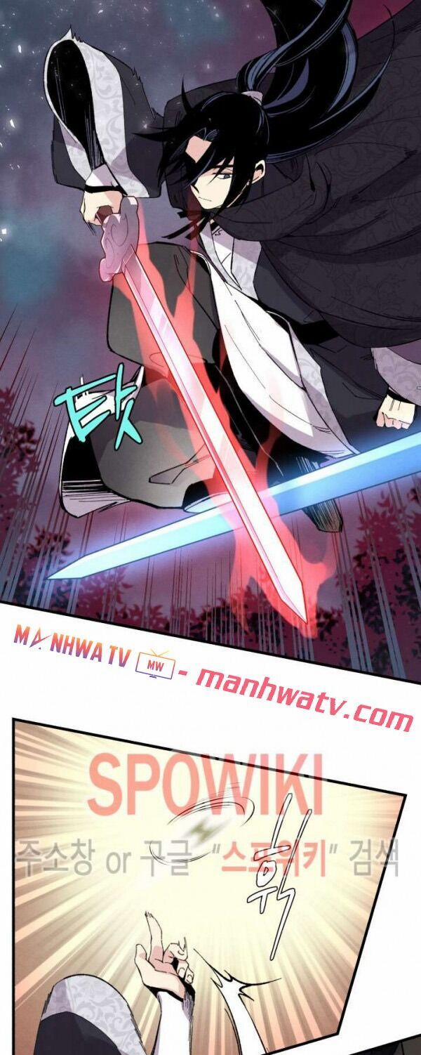 Phi Lôi Đạo 19 trang 23