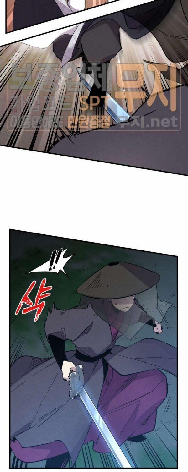 Phi Lôi Đạo 19 trang 24