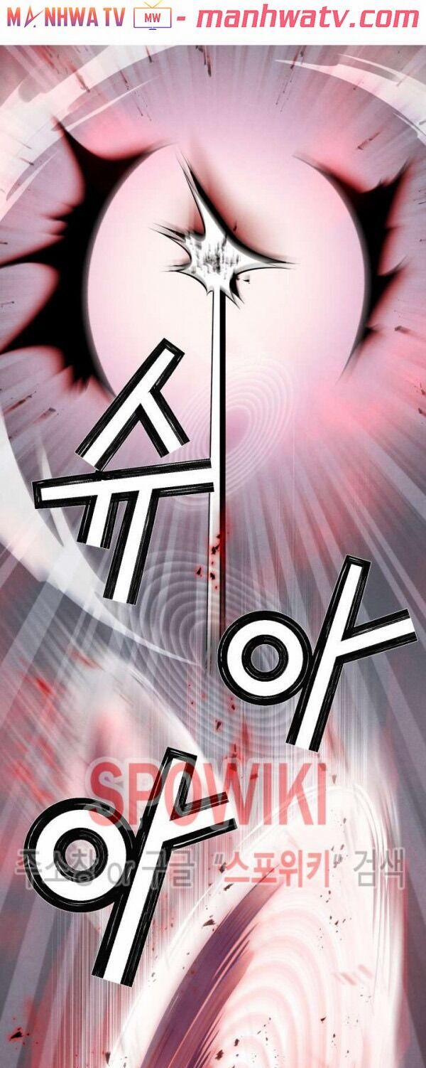 Phi Lôi Đạo 19 trang 25