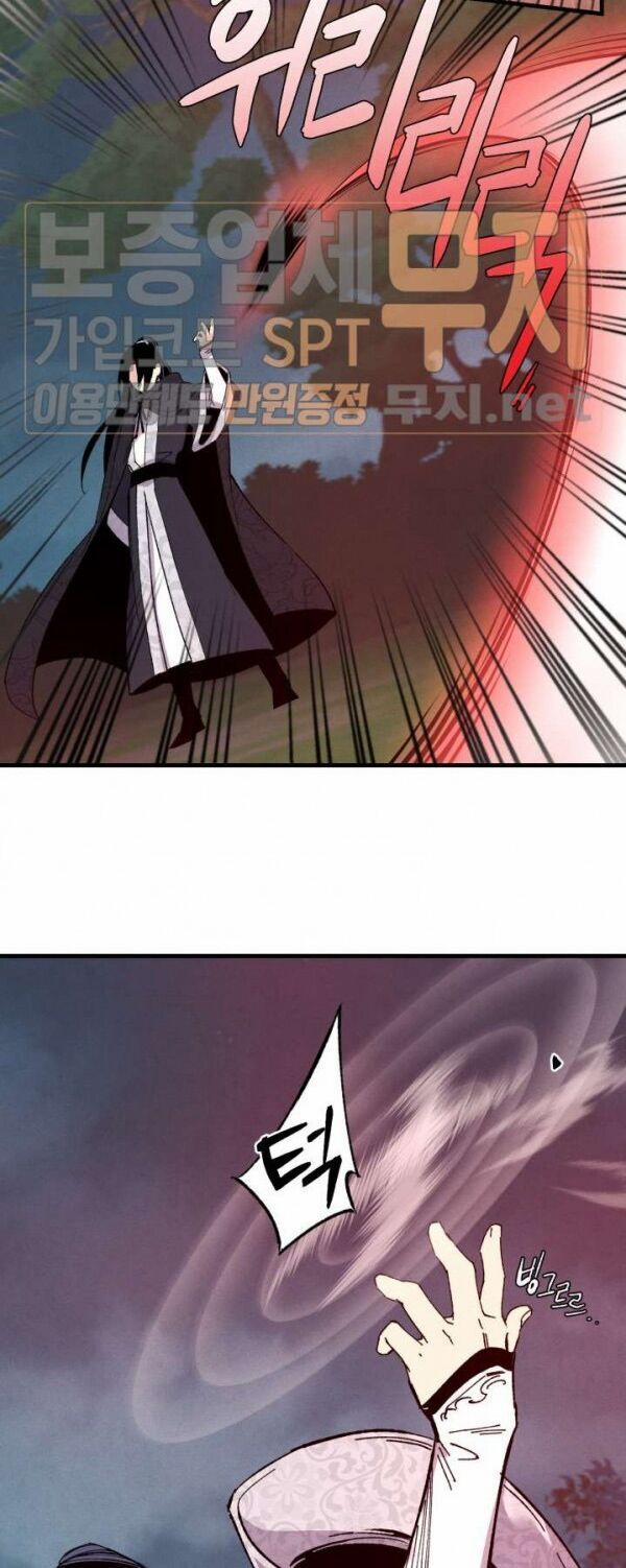 Phi Lôi Đạo 19 trang 28