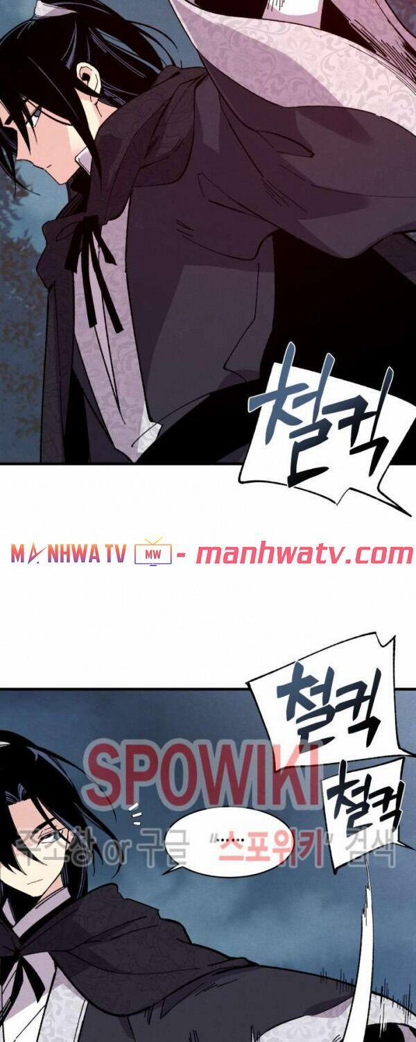 Phi Lôi Đạo 19 trang 29