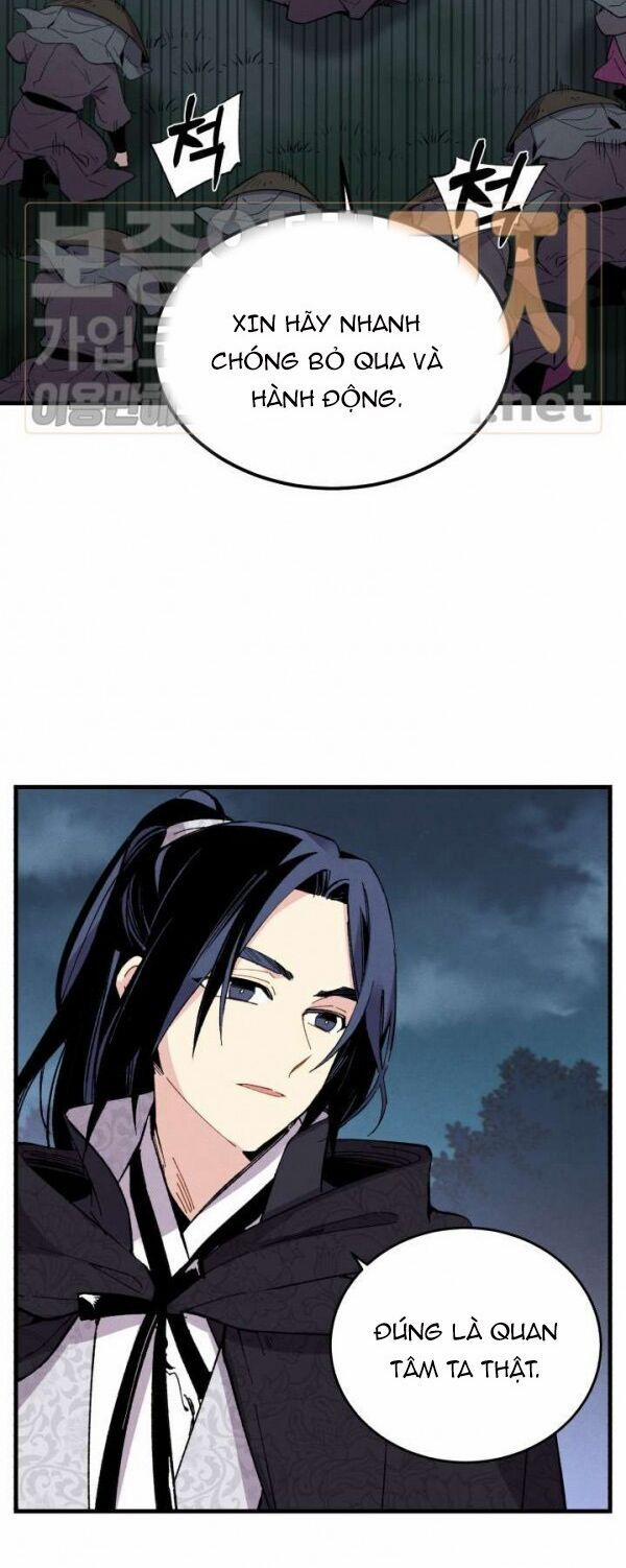 Phi Lôi Đạo 19 trang 32