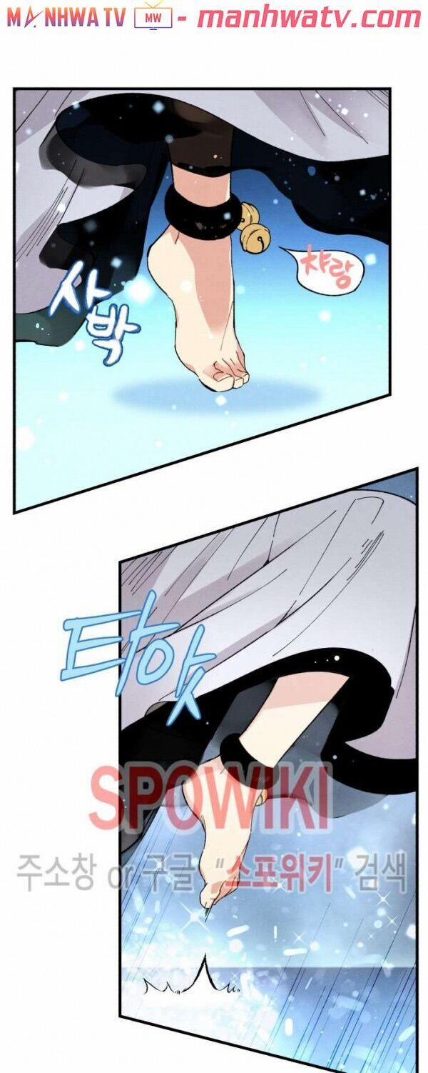 Phi Lôi Đạo 19 trang 41