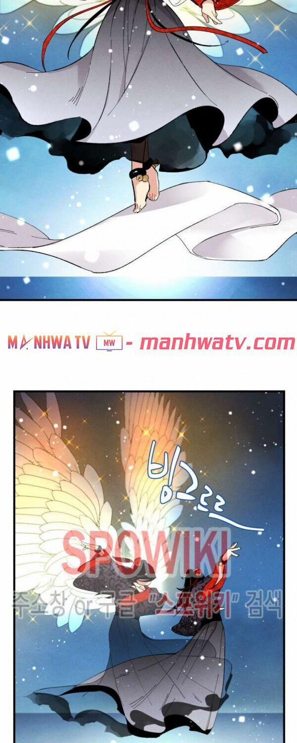 Phi Lôi Đạo 19 trang 47